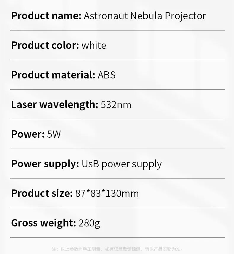 Robot Galaxy projector